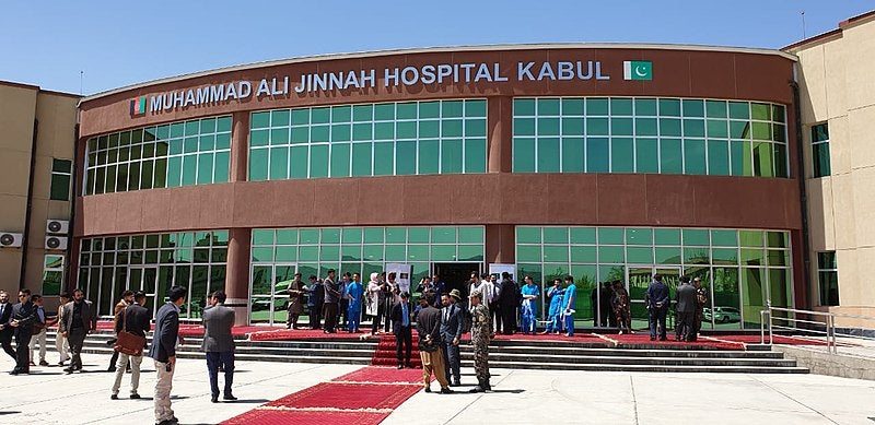 Afghanistan receives financial support from ADB for construction of hospitals
