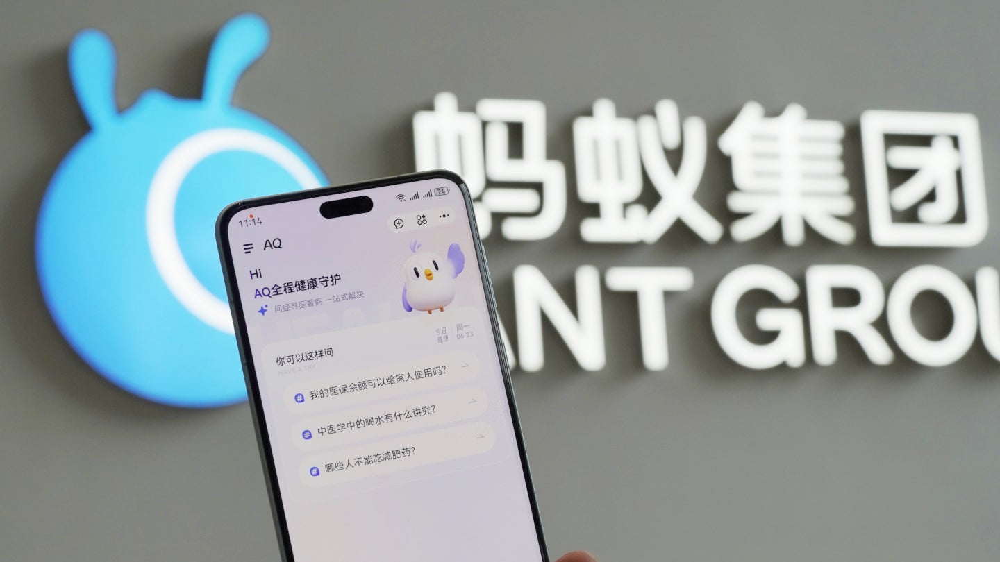 Ant Group AI Healthcare App Launch