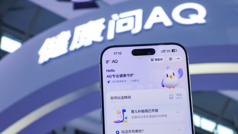 AI skin disease recognition feature