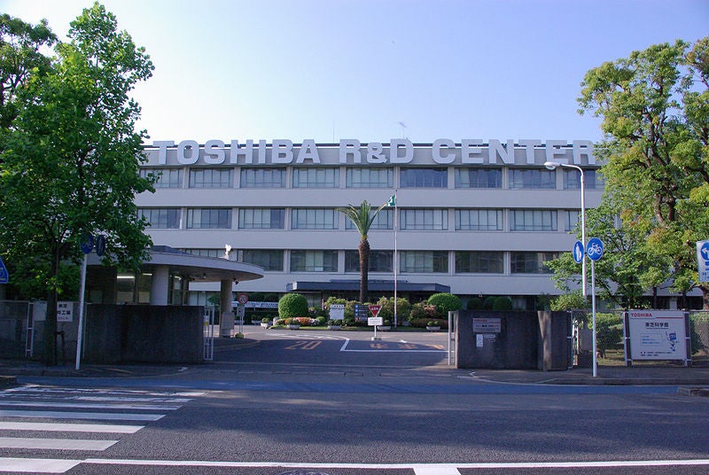 Toshiba R&D