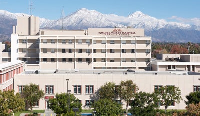 Pomona Valley Hospital